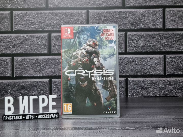 Новый Crysis Remastered (Switch)