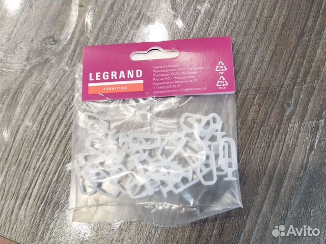 Крючок гвоздик для карниза