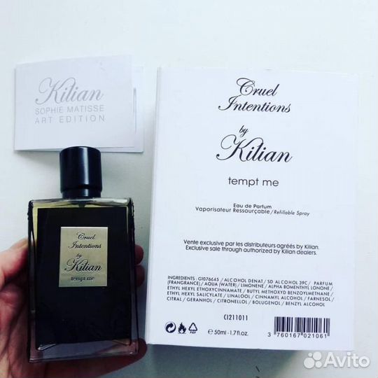 Тестер Kilian Cruel Intentions 50 мл парфюм