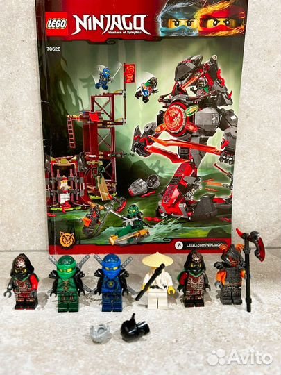 Lego ninjago 70626