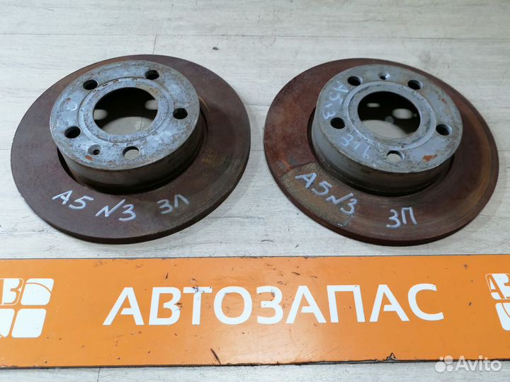 Диск тормозной задний Skoda Octavia A 5 A5