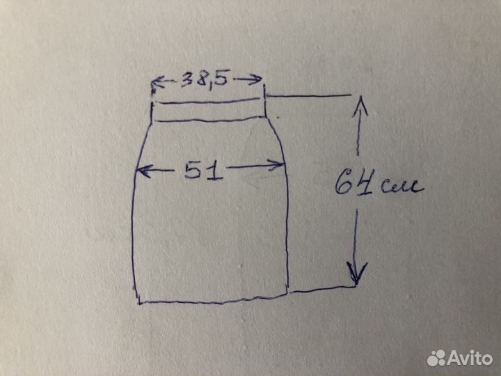 Юбка офисная классическая 44-46 размер