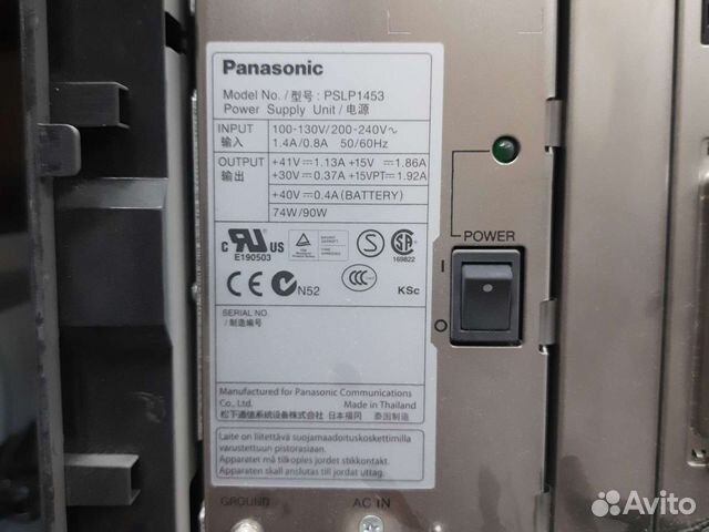 Атс Panasonic KX-TDA100