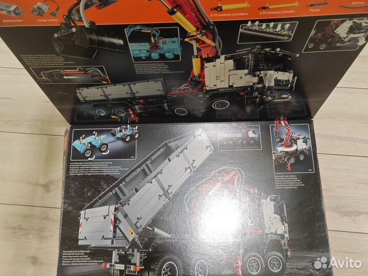Lego Technic 42043
