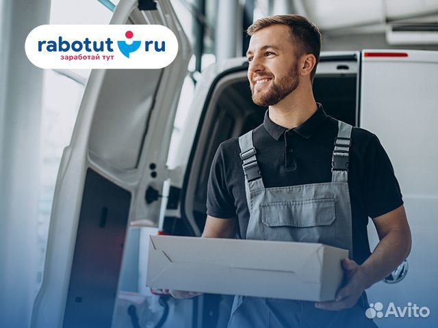 Ртз в продуктовый магазин (д. Крюково )