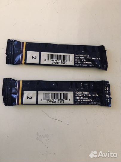 Трости для альт саксофона Vandoren