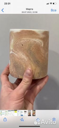 Кашпо из бетона. Органайзер из бетона