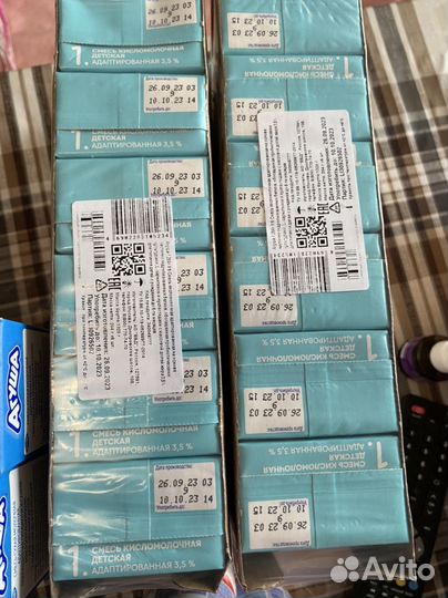 Смесь кисломолочная Агуша 1