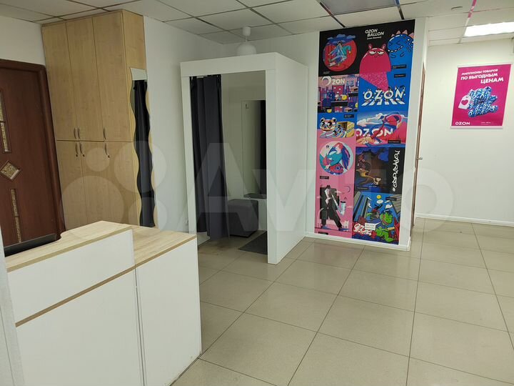 Свободного назначения, 40.8 м²