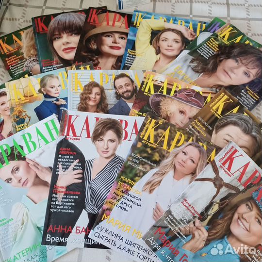 Журнал Караван историй