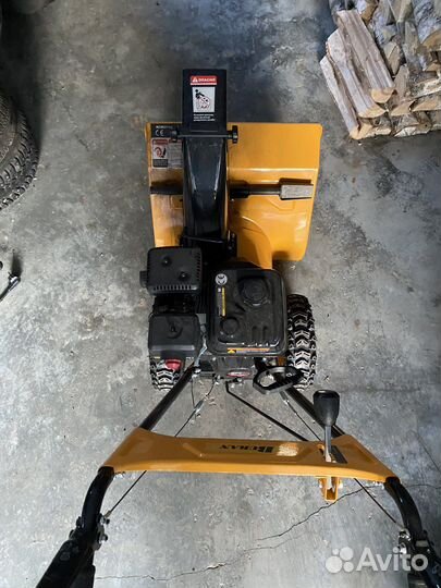 Снегоуборщик Buran