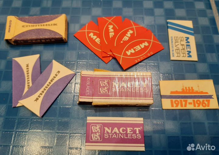 Лезвия по-штучно. Неполной упаковки. Винтаж