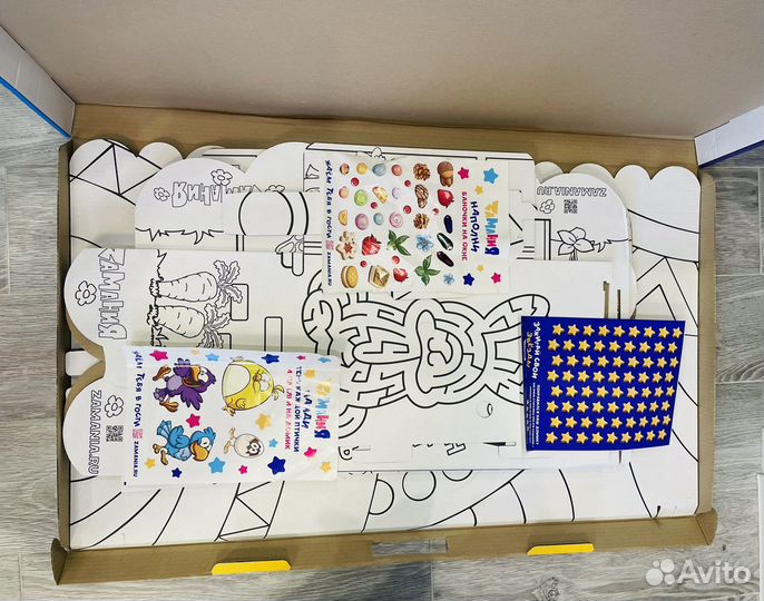 Домик раскраска