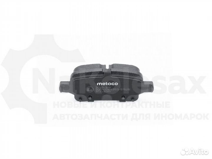 Колодки тормозные задние дисковые к-кт Metaco 3010