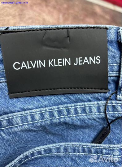 Создайте свой образ с мужской одеждой