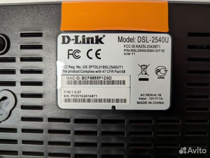 Маршрутизатор d-link dsl-2540u (новый)