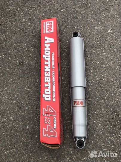 Амортизатор задний Mitsubishi L200 газовый, риф