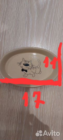 Миски для кошек керамические