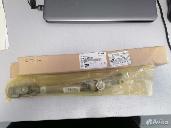 Рулевой кардан Kia venga