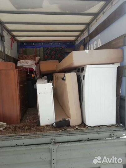 Грузоперевозки