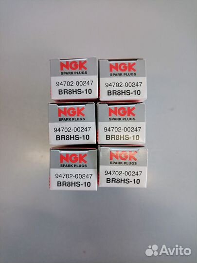 Свечи Yamaha 150-200 Комплект