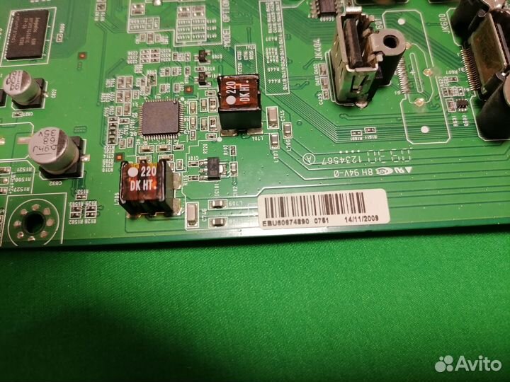 Блок питания + плата с телевизора LG 32LH2000