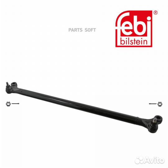 Febi 42700 Тяга рулевая попереч.nissan NP300 08-15