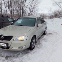 Nissan Almera Classic 1.6 MT, 2008, 334 000 км, с пробегом, цена 470 000 руб.