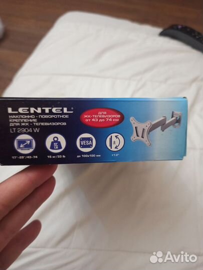 Кроштнейнер, крепление для телевизора