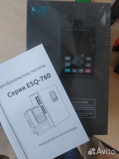 Частотный преобразователь ESQ-760 4/5.5кВт, 380В