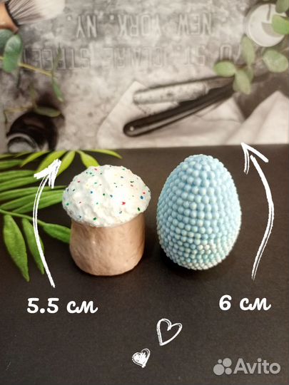 Кулич и яйцо