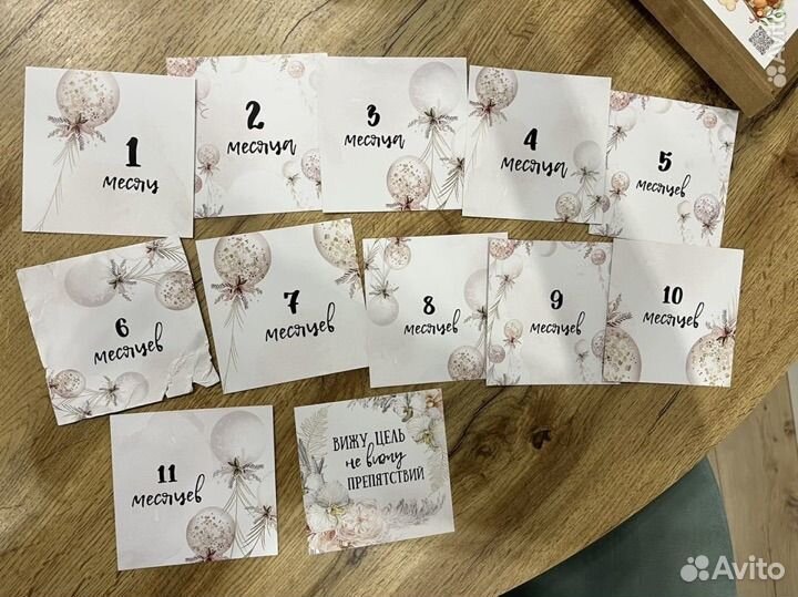 Карточки для фотоссесии (девочка)