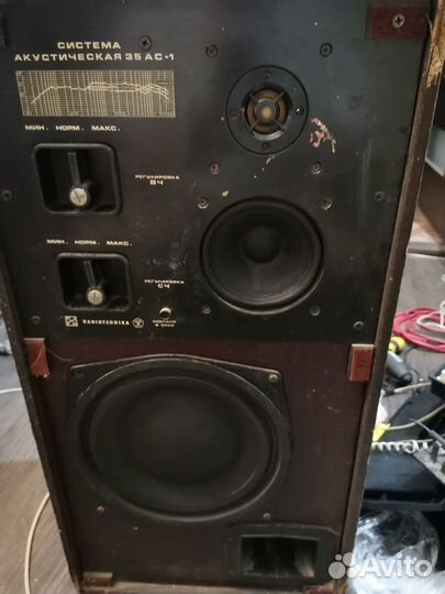 Эстония 35ас-021, клеммы