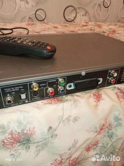 Dvd плеер Yamaha DVD-S557