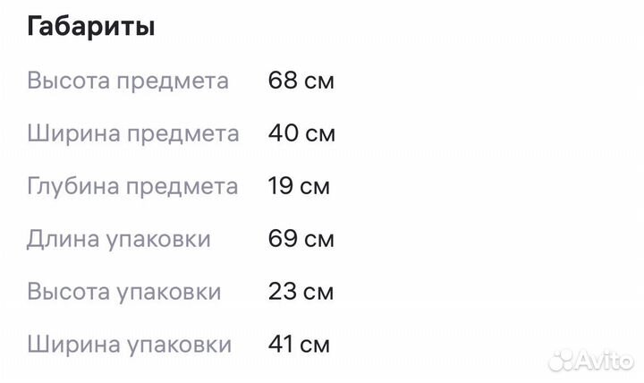 Кокон в комплекте чехол с карманами