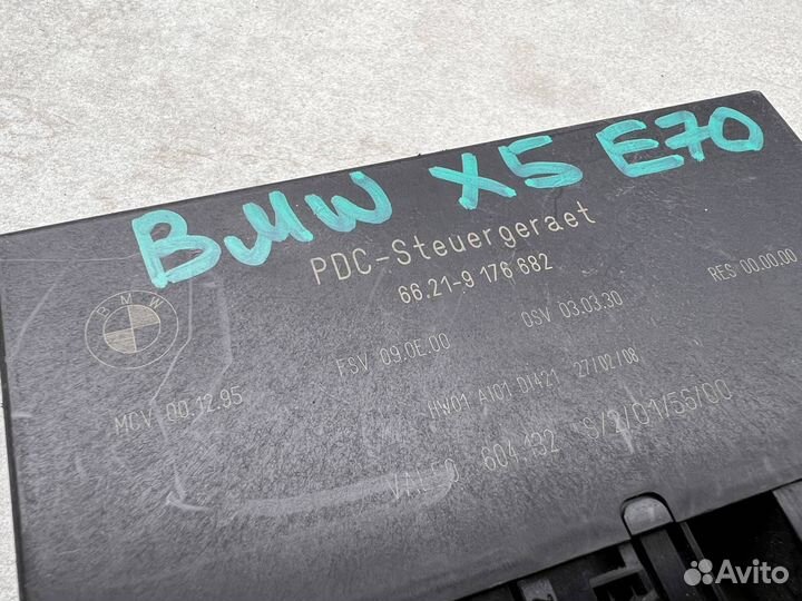 Блок управления парктрониками BMW X5 E70 2008