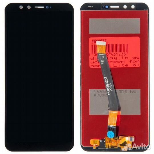 Дисплей для Huawei Honor 9 Lite в сборе (замена)