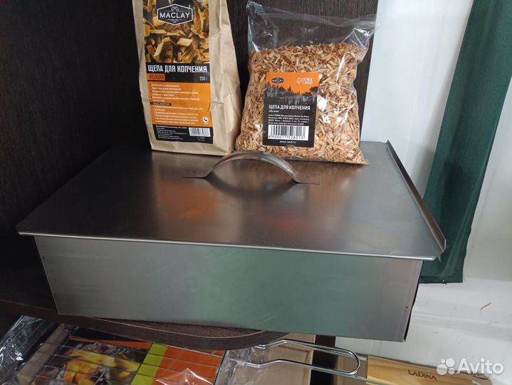 Коптильная