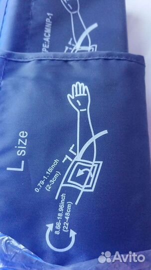 Манжета к тонометру.больш