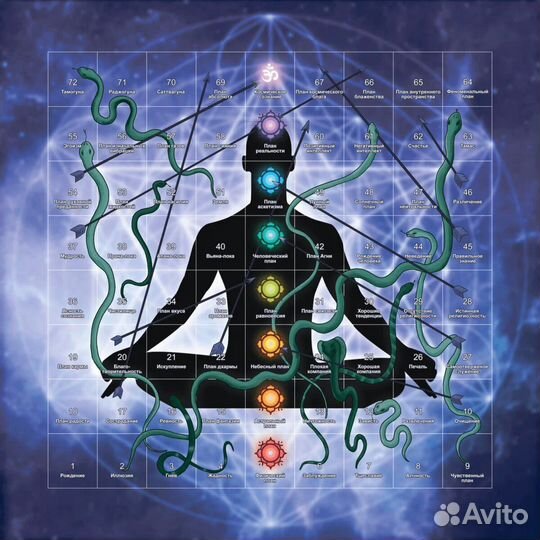 Лила офлайн/онлайн