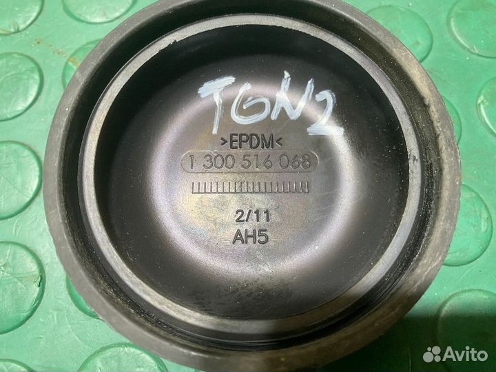 Крышка фары Volkswagen Tiguan II (2016—2020)