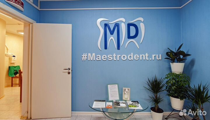 Ассистент врача стоматолога, медицинская сестра