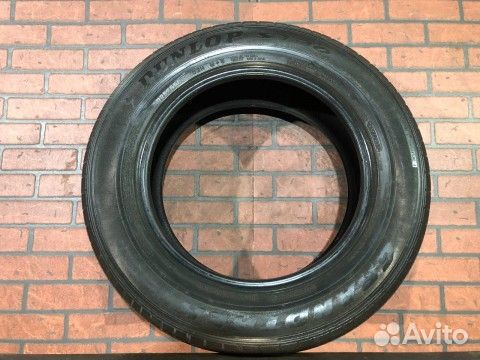 Dunlop Grandtrek ST30 225/65 R17 102H