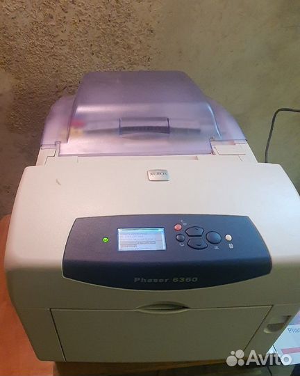 Цветной лазерный принтер А3