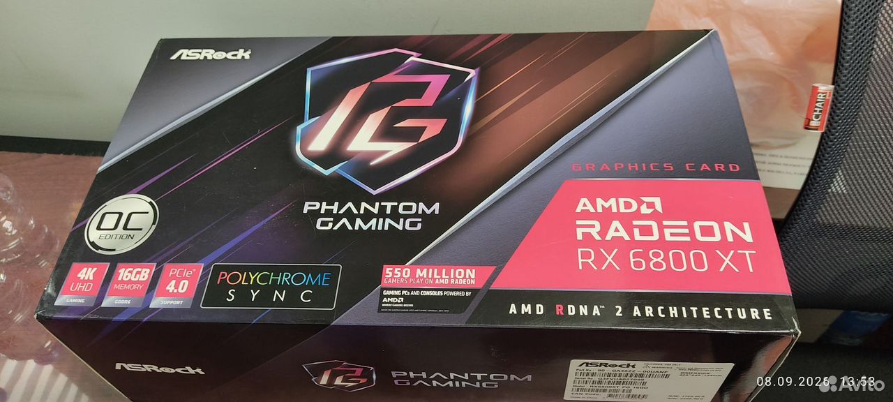 Amd radeon rx 6800 xt купить в Екатеринбурге по низкой цене ...