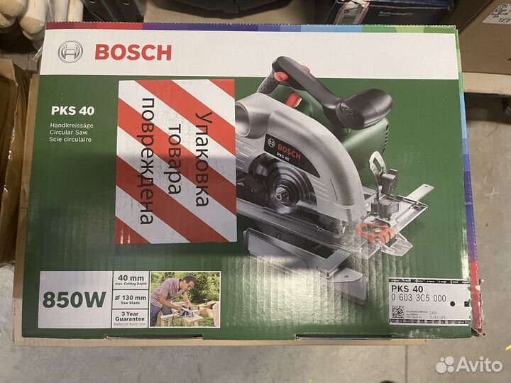 Дисковая пила Bosch PKS 40 0.603.3C5.000