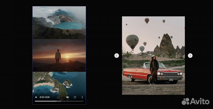 Луты Artem Ronin & Ru.Visions