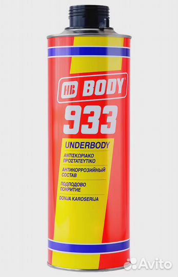 Антикор body 933 черный евробаллон 1л