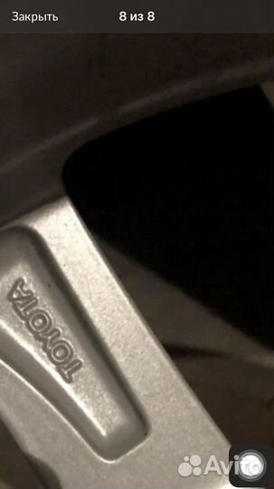 Nokian Tyres Hakkapeliitta R 285/65 R17