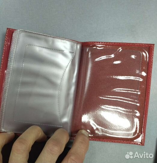 Обложка для автодокументов натуральная кожа